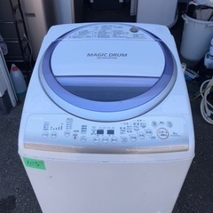 105 北九州市内配送設置無料 洗濯 8.0kg 乾燥 4.5kg 全自動洗濯