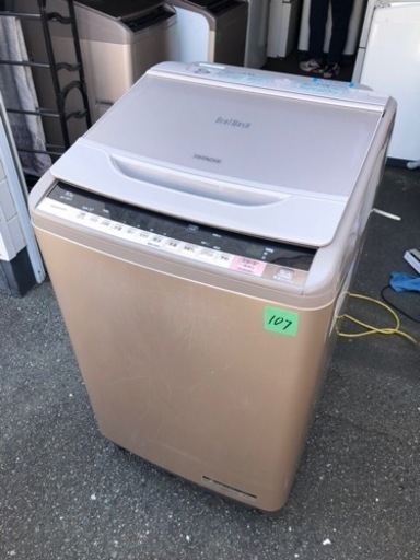 １０７　北九州市内配送設置無料 日立 HITACHI ビートウォッシュ 全自動洗濯機 （10kg） シャンパン BW-10WV N
