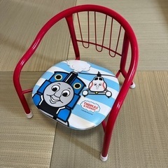 【決まりました】豆イス　トーマス　子ども用椅子　
