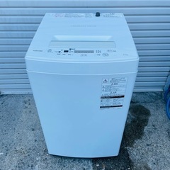 TOSHIBA 洗濯機 4.5kg 2018年製