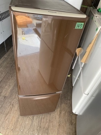 NO147❗️ 福岡市内配送無料 パナソニック Panasonic 冷蔵庫（168L・右開き） ブラウン NR-B174W-T