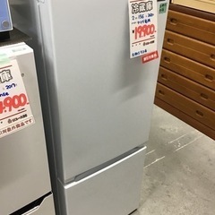 ヤマダ電機　2ドア冷蔵庫　156L    2020年製　中古品　※左側下キズ有