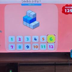 Switch本体箱あり+ダウンロード版多数+フィットネスリングセット