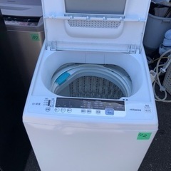 112 北九州市内配送設置無料 日立 7.0kg全自動洗濯機【白い約束】＜