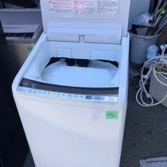 １１４　北九州市内配送設置無料 BW-DV80B-W 縦型洗濯乾燥機 ビートウォッシュ ホワイト [洗濯8.0kg /乾燥4.5kg /ヒーター乾燥(水冷・除湿タイプ) /上開き]