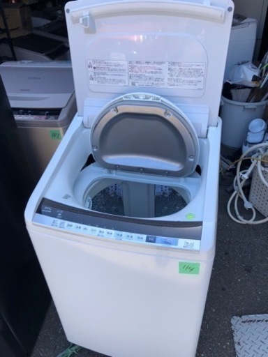 114 北九州市内配送設置無料 BW-DV80B-W 縦型洗濯乾燥機 ビート  