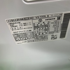 早い者勝ち大セール‼️‼️＋ご来店時、ガン×2お値引き‼️HITACHI(日立) 2015年製 10kg/6.0kg　ドラム式洗濯乾燥機🎉