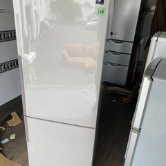 (購入者決まりました)No144❗️福岡市内配送無料 シャープ SHARP プラズマクラスター搭載冷蔵庫 (270L・右開き) 2ドア ベージュシルバー SJ-PD27X-S