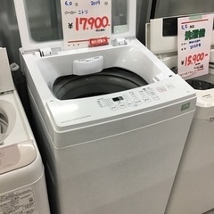 ニトリ　6キロ洗濯機　2019年製　中古品