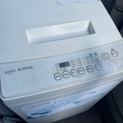 【6月15日まで出品】洗濯機6kg