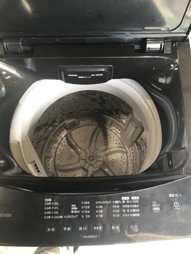 SOKO+千葉店】アイリスオーヤマ 洗濯機6キロ【☆1点限り☆】新入荷  