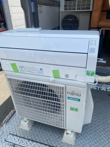工事込み金額‼️ 富士通ゼネラル FUJITSU GENERAL AS-C22H-W [エアコン （6畳・単相100V） ホワイト Cシリーズ nocria（ノクリア）]