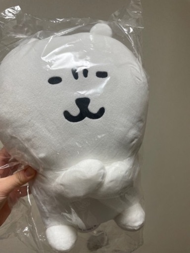ナガノのくま　自分ツッコミくま　くじ　2等ぬいぐるみ