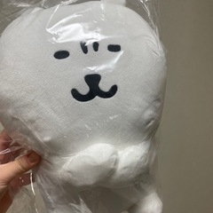 印象のデザイン ナガノのくま 自分ツッコミくま 2等ぬいぐるみ くじ ぬいぐるみ