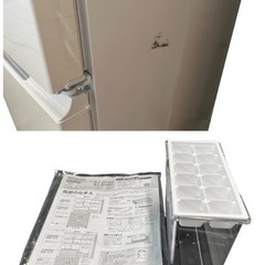 NO.1478【2022年製】SHARP シャープ ノンフロン冷凍冷蔵庫 SJ-D18H-W 179L 冷蔵121L冷凍58L 家電 冷蔵庫 中古