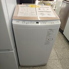 61J AQUA 全自動洗濯機 7kg