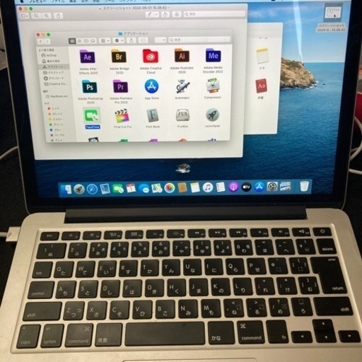 MacBook Pro 13インチ Retina 充電器付き 動画 音楽編集
