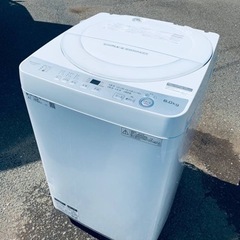 ⭐️SHARP 電気洗濯機⭐️ ⭐️ES-GE6B-W⭐️
