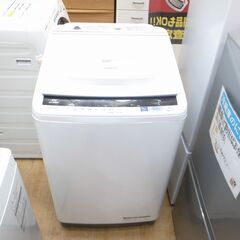 41/606 日立 10.0kg洗濯機  2017年製 BW-V...