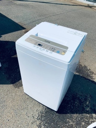 ⭐️アイリスオーヤマ全自動洗濯機⭐️ ⭐️IAW-T502EN⭐️