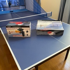 国際規格　卓球台&ピンポンマシン(おまけ付)