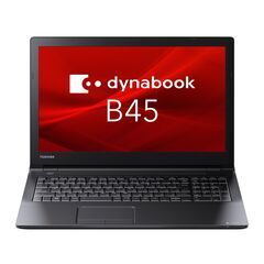 中古パソコン 東芝 Dynabook B45/B Windows11 ノートPC入りました。