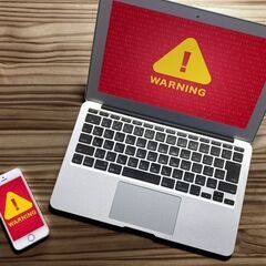 パソコンのウイルス感染：その脅威と対処方法