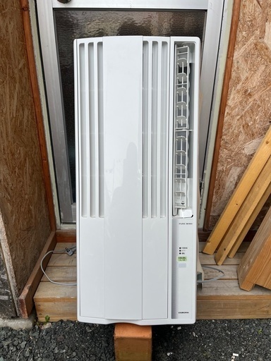 窓用エアコン3Nでお願い致します。