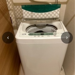 ヤマダ電機製　2017年式4.5kg 洗濯機