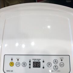 希少！！ ﾅｶﾄﾐ 業務用ｽﾎﾟｯﾄｸｰﾗｰ【ﾄﾚﾌｧｸ桶川店】