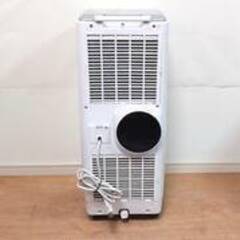 LA25◆コーデン KODEN◆21年製 移動式クーラー KEP252R 家庭用 スポットクーラー 冷風除湿機 移動式エアコン