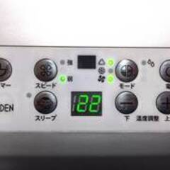 LA25◆コーデン KODEN◆21年製 移動式クーラー KEP252R 家庭用 スポットクーラー 冷風除湿機 移動式エアコン