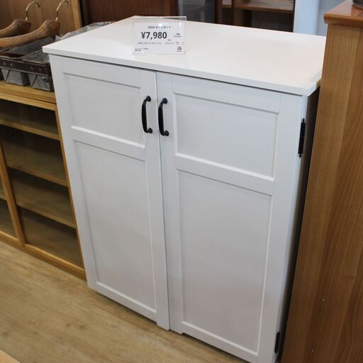 【川崎市宮前区リサイクルオフ】IKEA　キャビネット　グレーオーケル　現行品♪