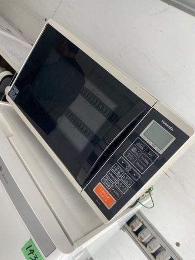 福岡市内配送無料 ER-YK3-W(アイボリ-ホワイト) 石窯オ-ブンレンジ 17L