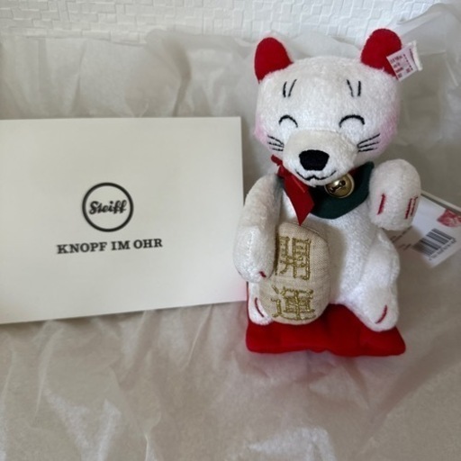 アジア1500体限定　未使用　シュタイフ Steiff 招き猫 鑑定書付　新品