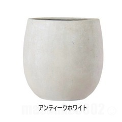 テラニアス バルーン  鉢カバー オシャレEB-TB4242AW