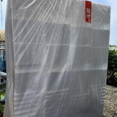 60サイズ発泡スチロール新品未開封