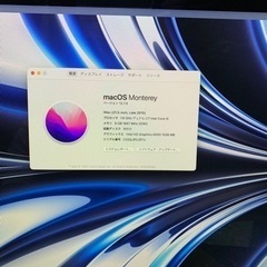iMac(21.5inch,Late 2015)1TB 外付け512GB 純正キーボード、社外マウス付き