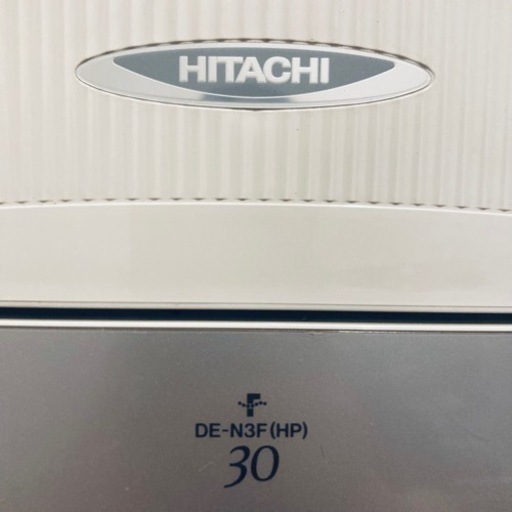 衣類乾燥機　HITACHI DE-N3F(HP)