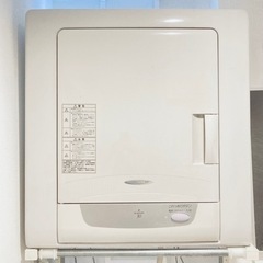 【値下げ】衣類乾燥機　HITACHI DE-N3F(HP)