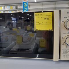 【U1507】ツインバード 電子レンジ DR-D429 2017年製