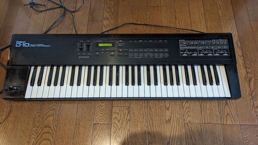 Roland D-10キーボード ローランド シンセサイザー 電子ピアノ ステージピアノ コルグ