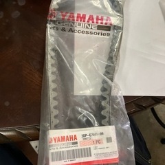 YAMAHA NMAX125/155用純正ドライブベルト新品未開封品