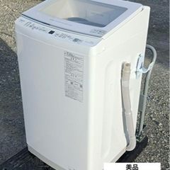 F1654【美品★高年式】アクア　洗濯機　大容量　7kg AQW...