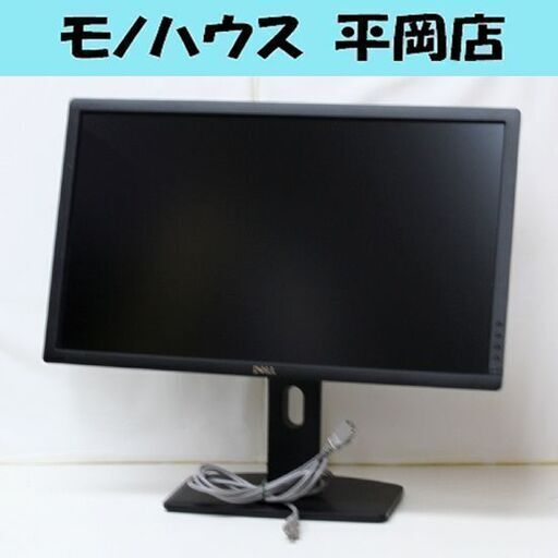 DELL 27インチ液晶ディスプレイ U2713HMt 2012年製 ノングレア ワイド液晶 2560×1440 IPSパネル LEDバックライト D-Sub/DVI/HDMI/DisplayPort 縦画面可 USB HUB 札幌市 清田区 平岡
