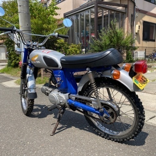 バイク ホンダ　HONDA  CL５０改９０cc登録\n