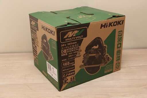 HiKOKI ハイコーキ コードレス丸のこ C 3606DB 36V 165ｍｍ 丸鋸 (D5762kxxY)