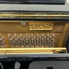 カワイアップライト KL.-71