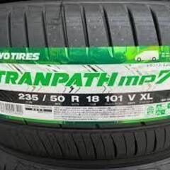 【掘り出し商品】ミニバン専用タイヤ　TOYO　235/50R18  MP7 アルファード　エルグランド　ヴェルファイア　レクサス　アウディなど