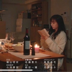 WiLL FRIDGE 260L ドラマ登場 希少冷蔵庫 ウィル フリッジ 